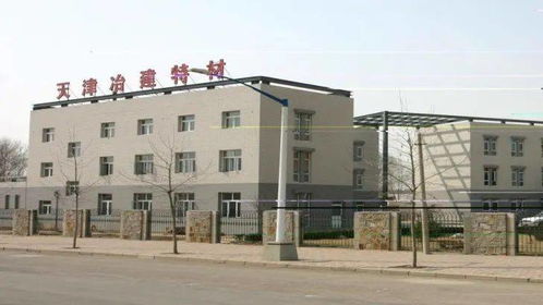 特材公司成功通過中國(guó)綠色建材產(chǎn)品認(rèn)證，引領(lǐng)建筑材料綠色轉(zhuǎn)型