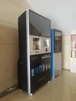 五月花無人自動售酒機 掃碼購酒，開啟智能消費新體驗