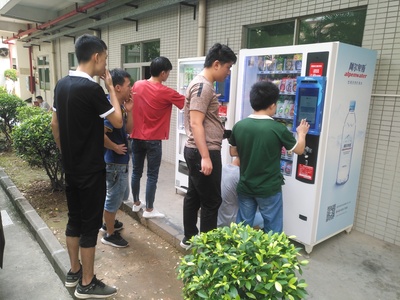東莞幼兒師范高等專科學(xué)校智能無(wú)人售賣(mài)機(jī)服務(wù)新體驗(yàn)