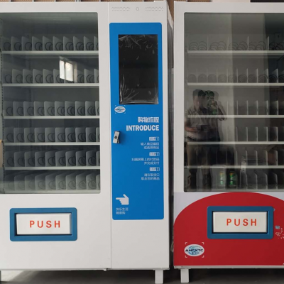 徽創(chuàng)軒飲料、百貨綜合自動(dòng)售貨機(jī) 智能化零售新體驗(yàn)