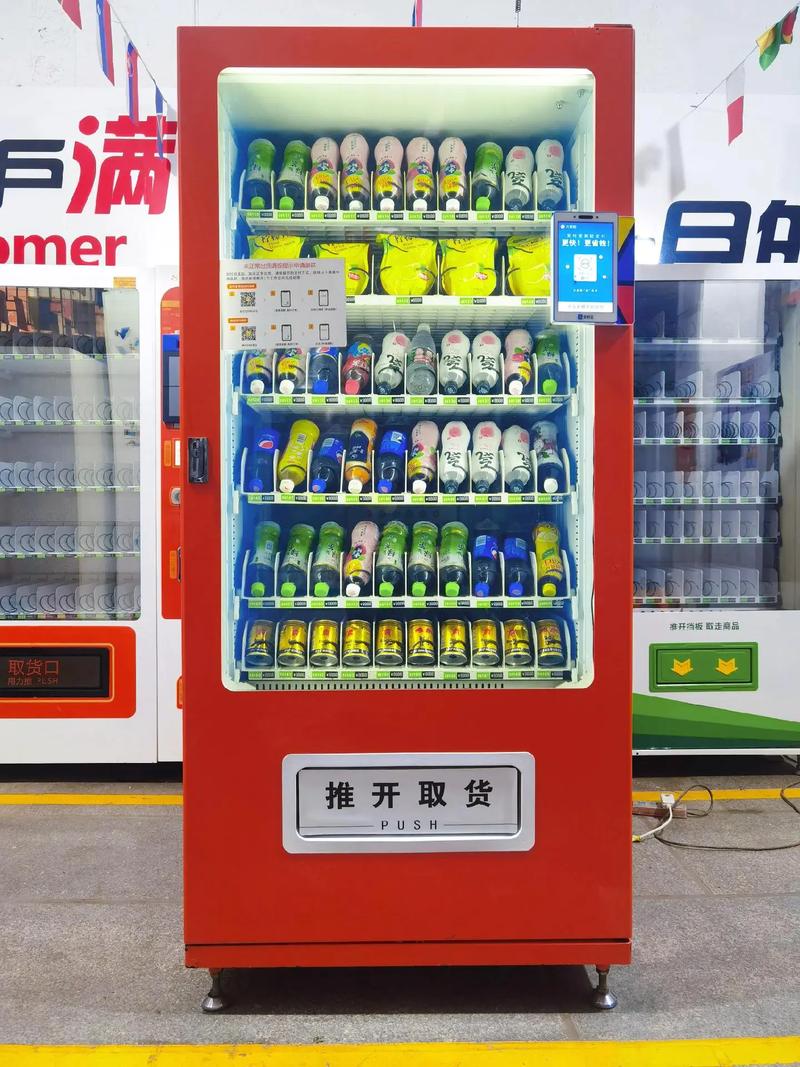 抖音平臺(tái)上的全球二手無(wú)人自動(dòng)售貨機(jī)廠家直銷(xiāo)新趨勢(shì)