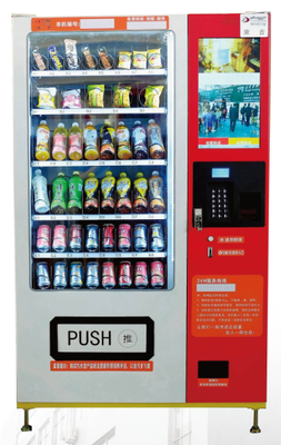 打破冰冷 自動(dòng)售貨機(jī)外觀貼紙形象設(shè)計(jì)的藝術(shù)與策略