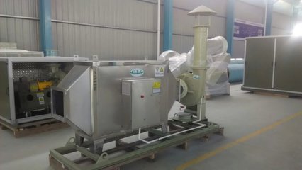 湖南引入新型空凈裝置，泵站除臭獲綠色方案